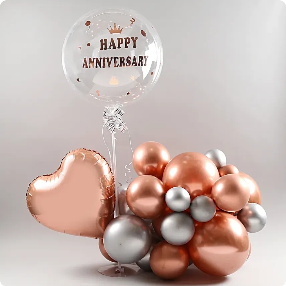 Charming Anniversary Balloon Bouquet