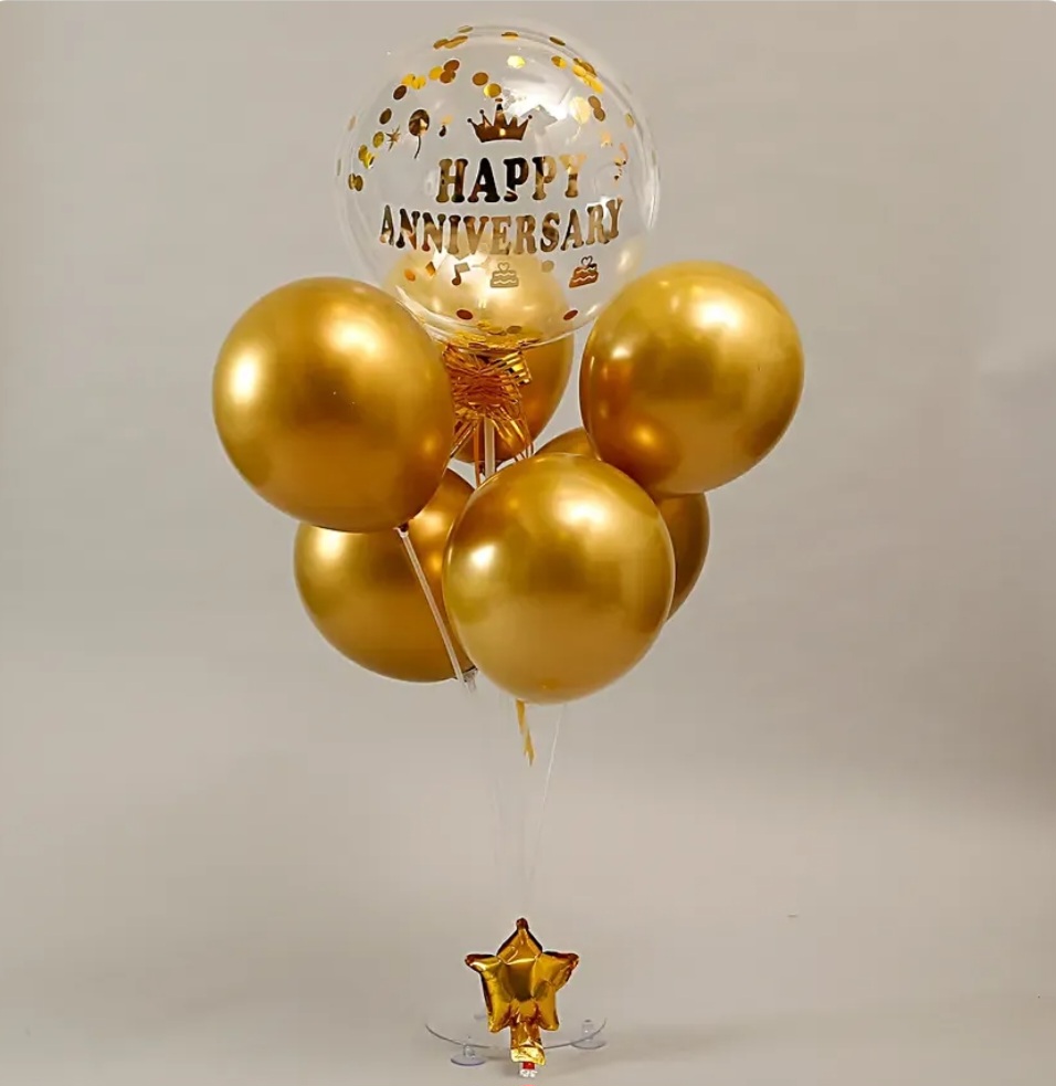 Golden Anniversary Balloon Bouquet
