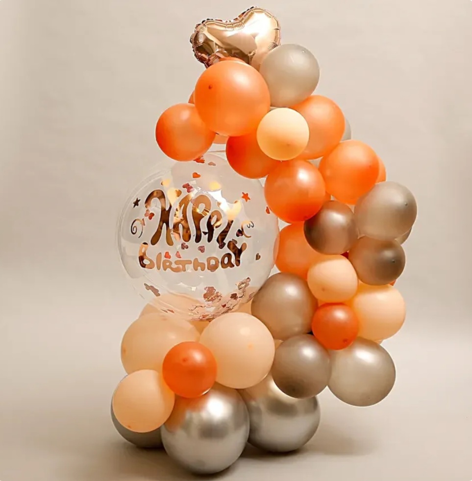 Rose Gold Birthday Balloon Bouquet