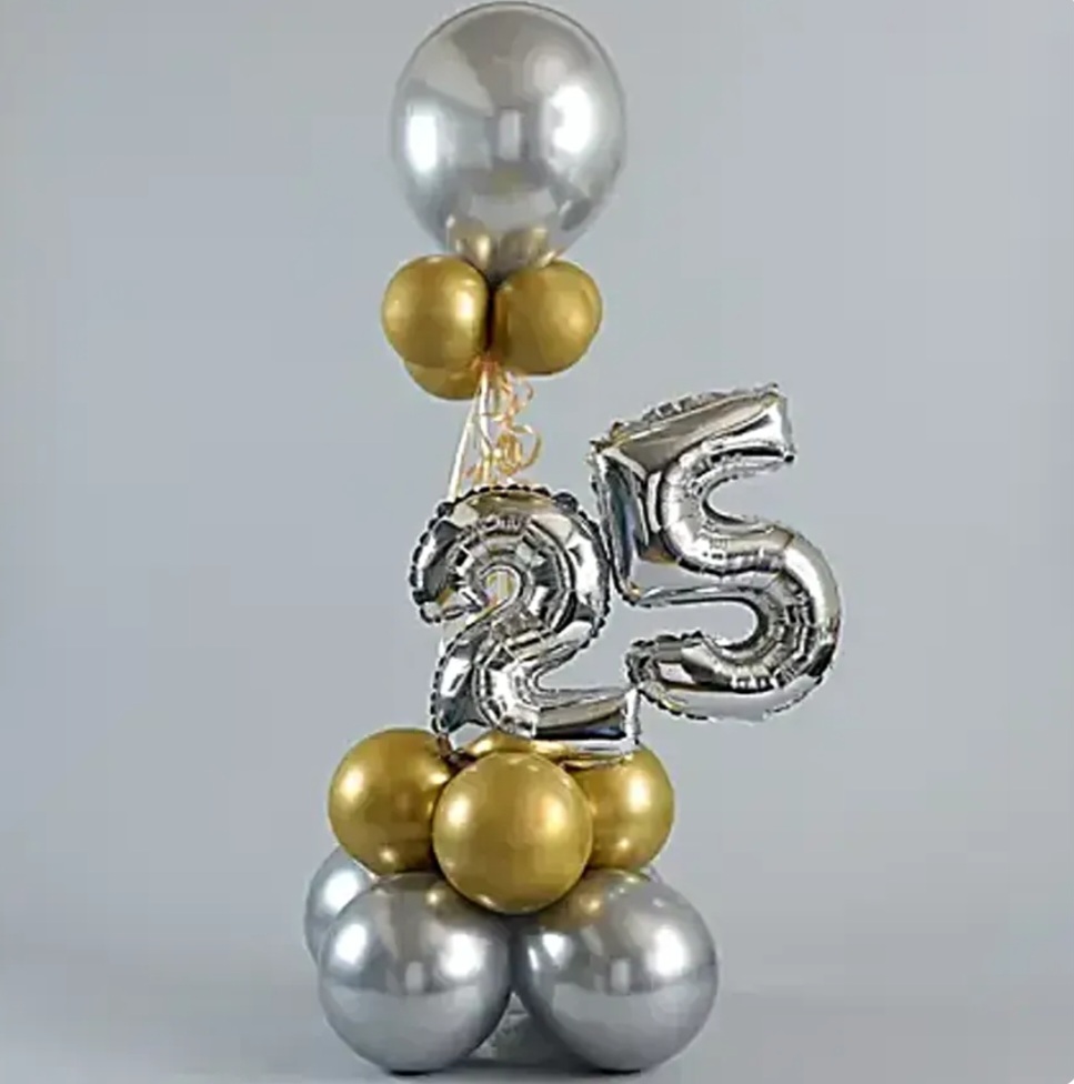 Golden & Silver Number 25 Balloon Bouquet