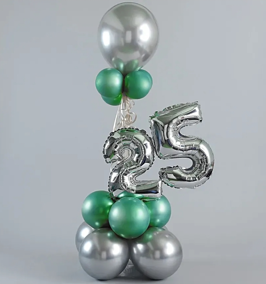 Green & Silver Number 25 Balloon Bouquet