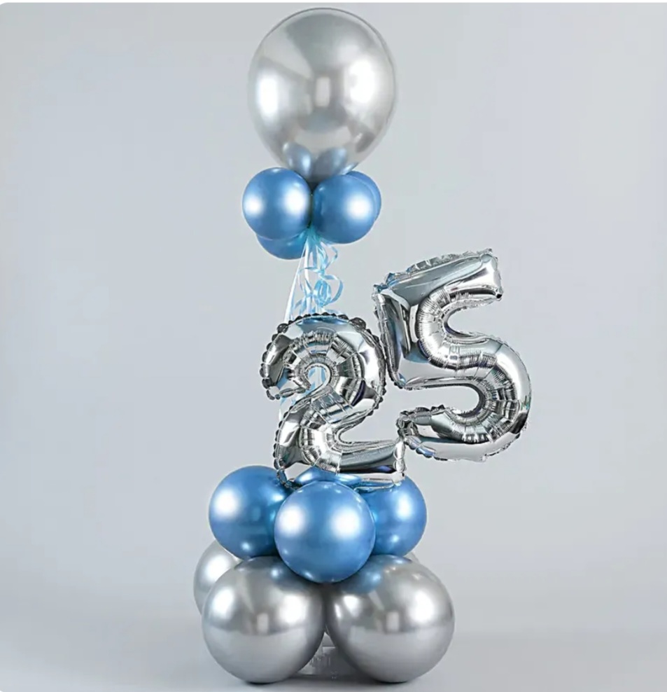 Blue & Silver Number 25 Balloon Bouquet
