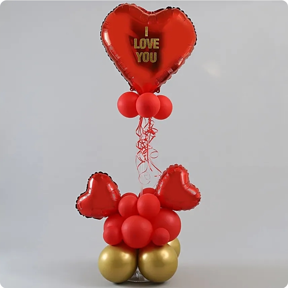 I Love You Red & Golden Balloon Bouquet