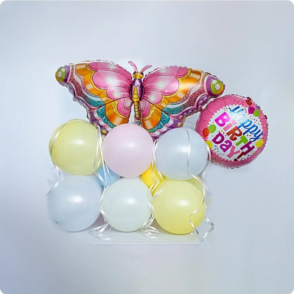 Happy Birthday Butterfly Balloon Arrangement