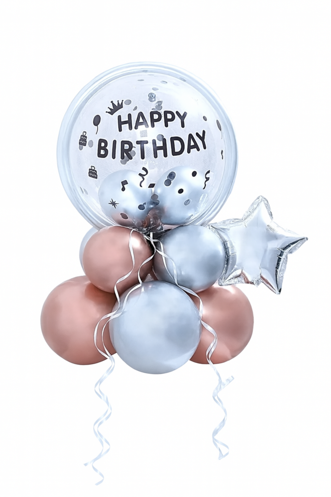 Birthday Surprise Balloon Collection