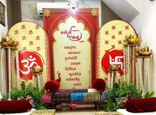 Golden Lotus Om-Sathiya Kankotri Lekhan Theme