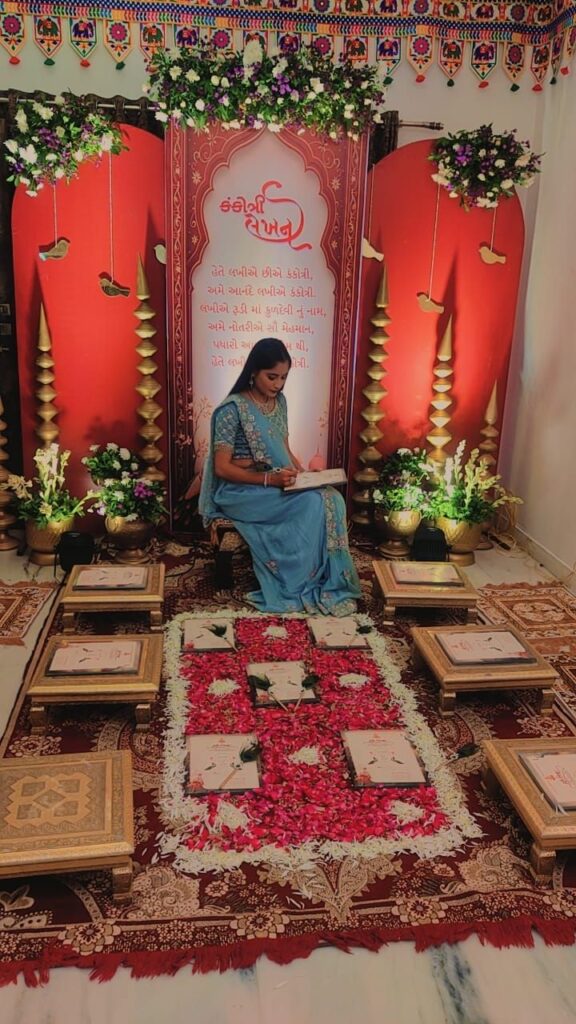 Personalized Red Floral Kankotri Writing Ceremony with Customized Message