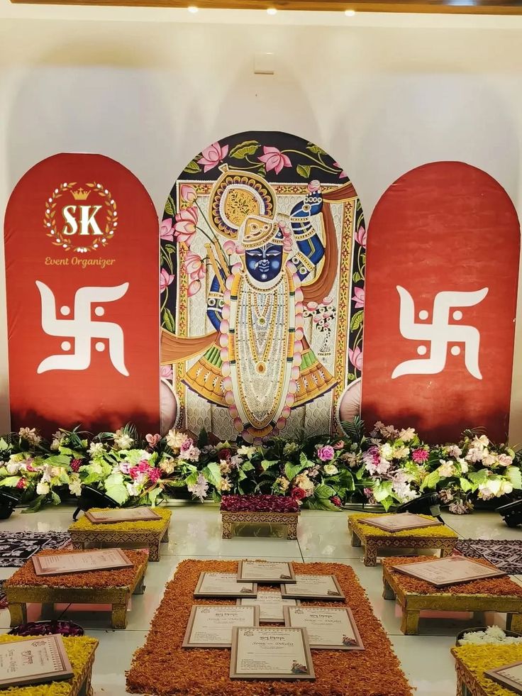 Divine Shreenathji Kankotri Invitation Theme