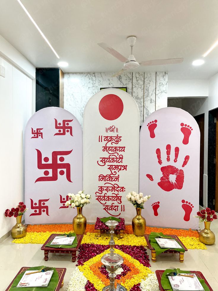 Vakratunda Mahakaya Spiritual Blessings Theme