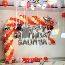 Birthday Party Decoration